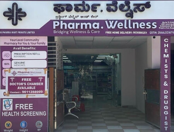 pharmecy_img2